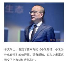 梅楼封于2018-05-05 17:58发布的图片