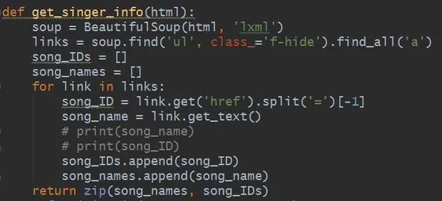 基于Python网易云音乐歌词爬取