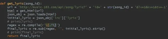 基于Python网易云音乐歌词爬取