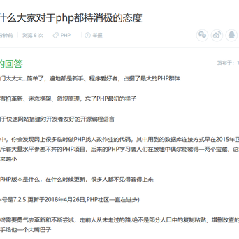 百万强心剂于2018-05-06 12:58发布的图片