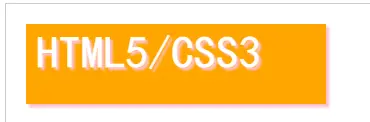 canvas-shadow2.png