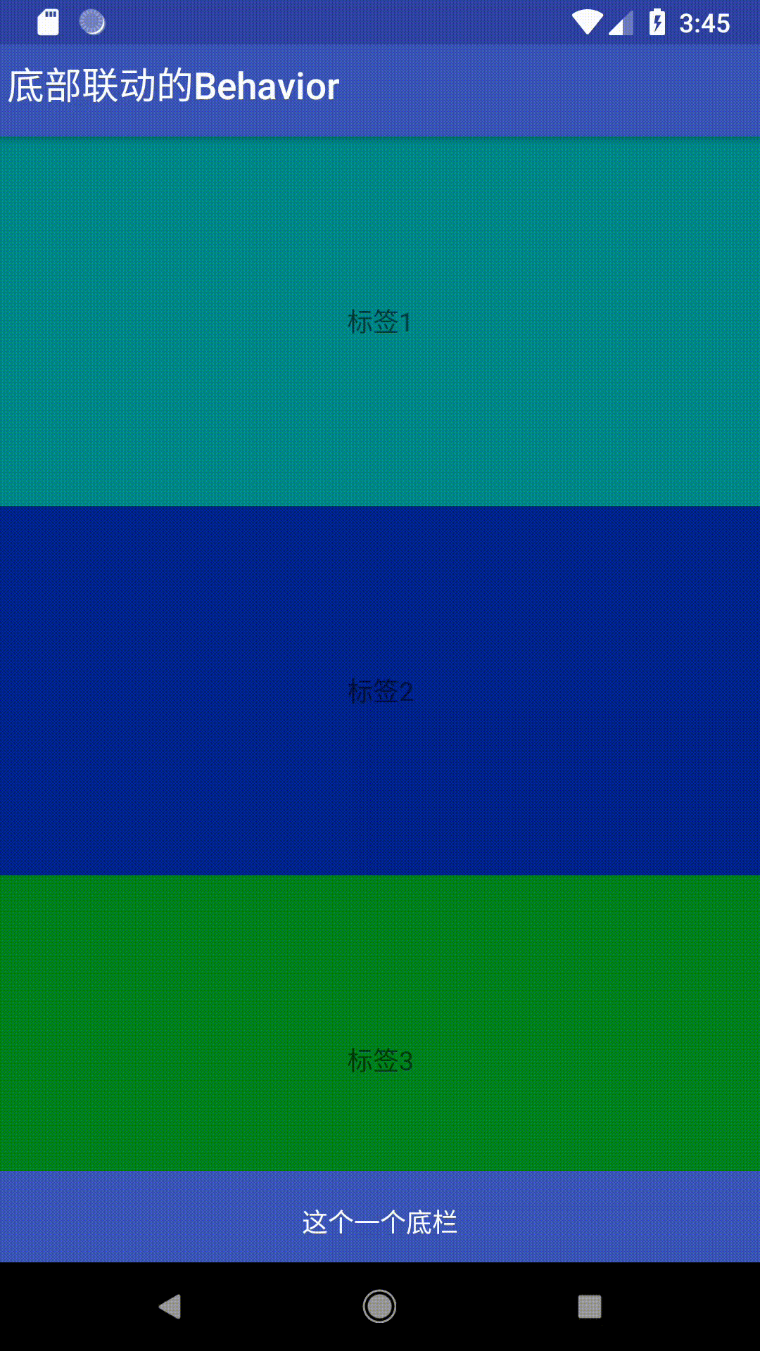 效果图