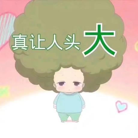 LetHerGo于2018-05-06 23:55发布的图片