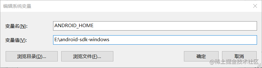 Windows下react Native开发环境的搭建 掘金