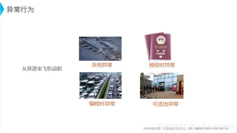 593b3d552599cf7dbf64222ab9aaa7a44c205fcb