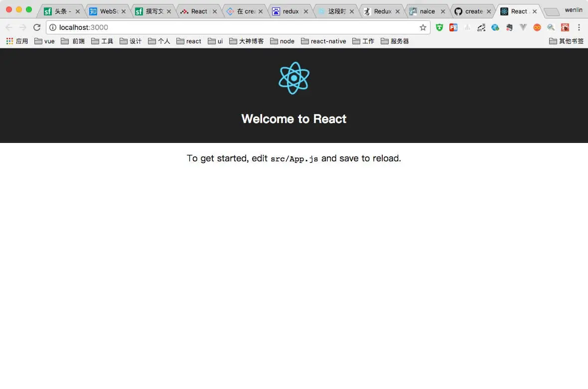 react-plan