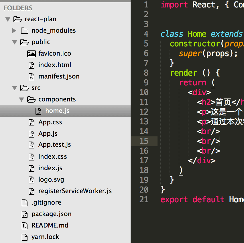 react-plan react-plan