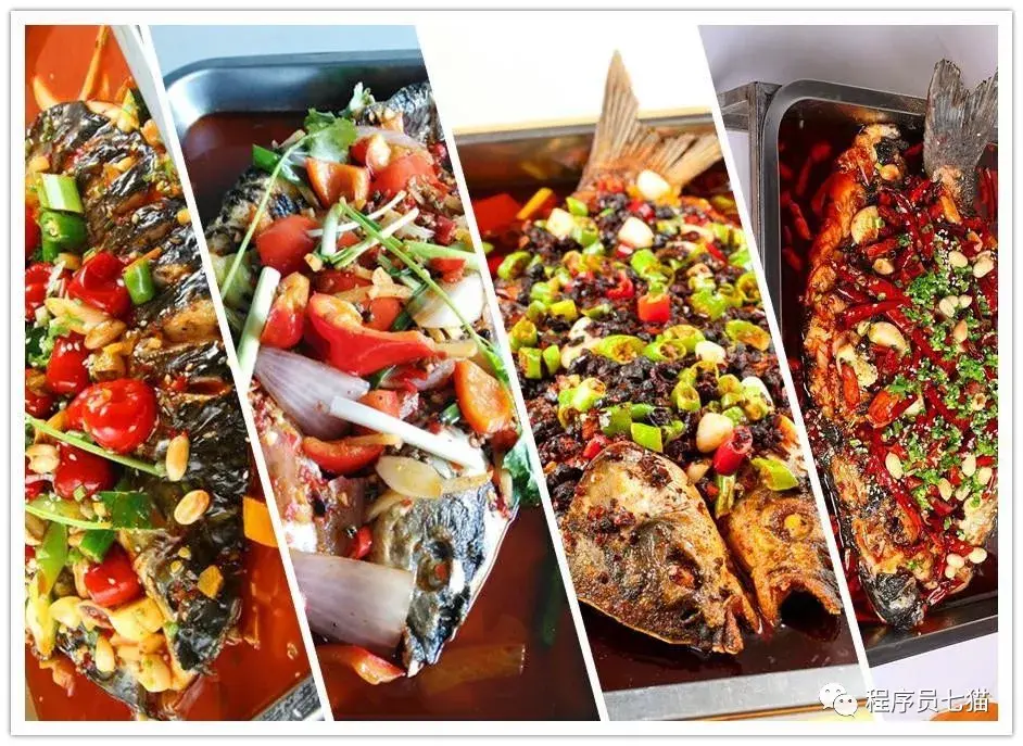 烤鱼图源来自网络侵权则删