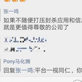 BreakingNews于2018-05-08 13:56发布的图片