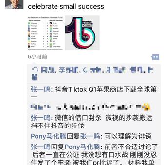 BreakingNews于2018-05-08 13:56发布的图片