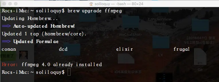 屏幕快照 2018-05-08 下午12.34.34.png