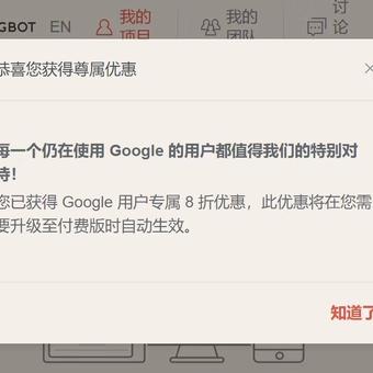 优弧于2018-05-08 22:48发布的图片