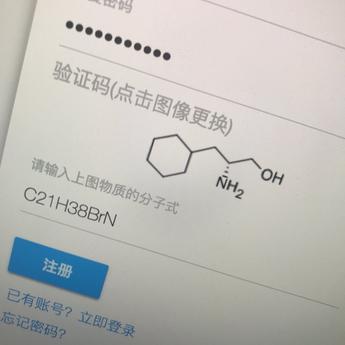 NoPingWest更新于2018-05-08 23:03发布的图片