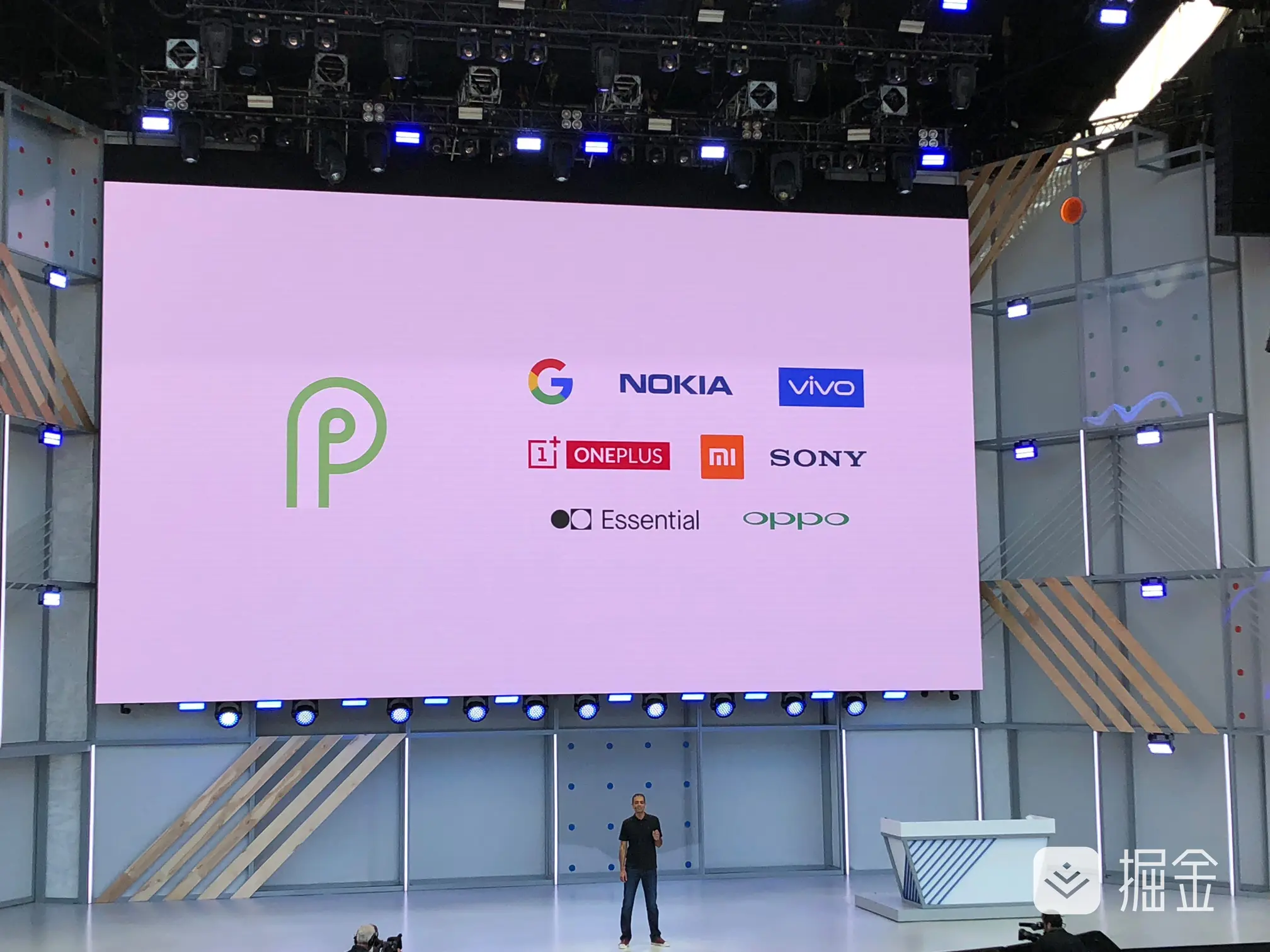 第一批支持 Android P的厂商