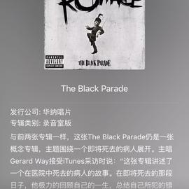 小韭黄于2018-05-09 11:25发布的图片