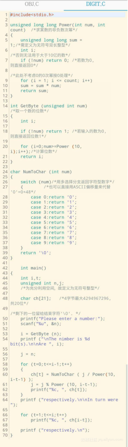 1f2bfd1addd25b388c49e87d7cfedc57a994a4d5 
