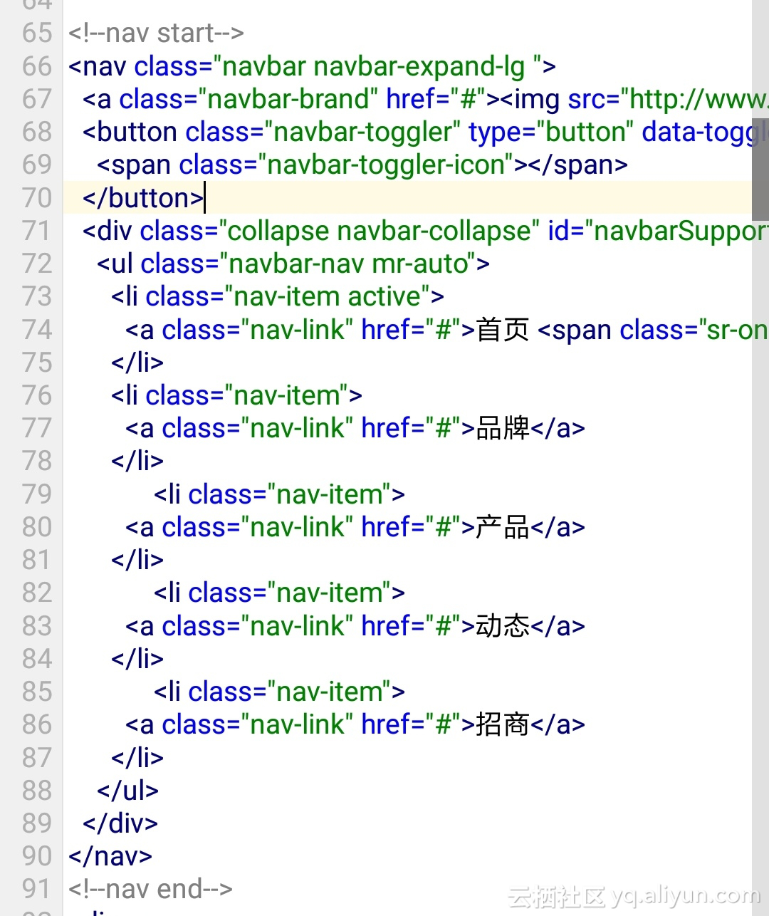 3e6834bd331edc2b60a2111d4360ba6081b6d502 