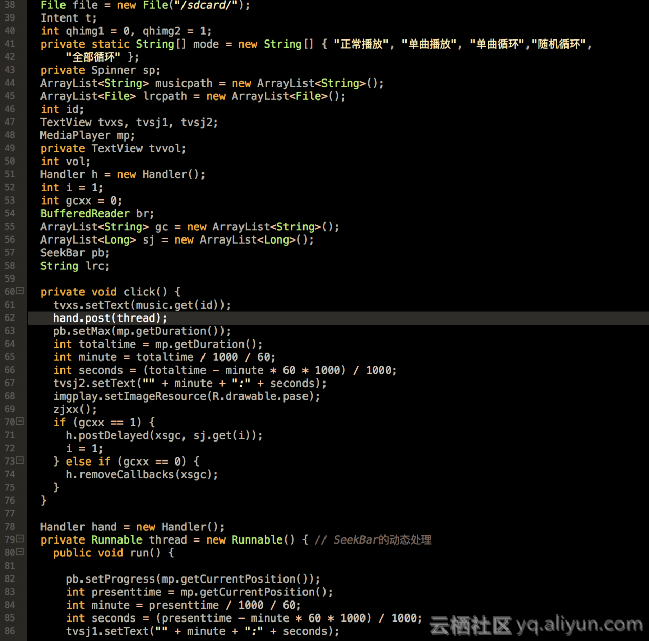 375441841ccb31019bb6dc6c08b399382a33a6a4 