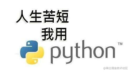 How to use Python Web crawler to capture the dynamics of wechat moments ...