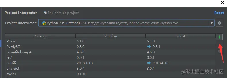 Selenium的安装与Firefox配置以及Seleniu