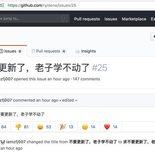 阮一峰推特更新于2018-06-01 12:02发布的图片