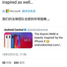 扎克悟空于2018-06-01 12:02发布的图片