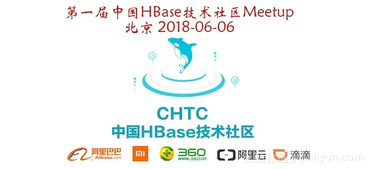 hbase_logo_with_orca_large3 