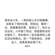 UnAmico的个人资料头像