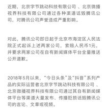 yikejiucai于2018-06-01 18:12发布的图片