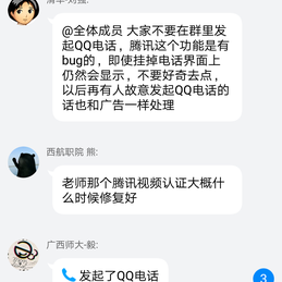 刘浪考师于2018-06-01 19:00发布的图片