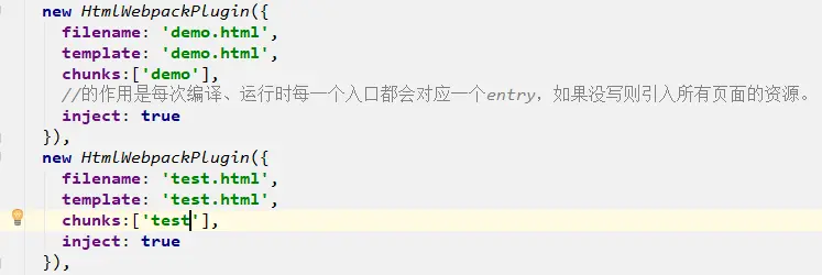 TIM图片20180609233751.png