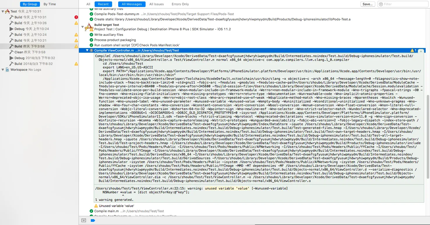 viewcontroller_build_log