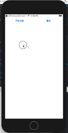 复制层动画综合应用