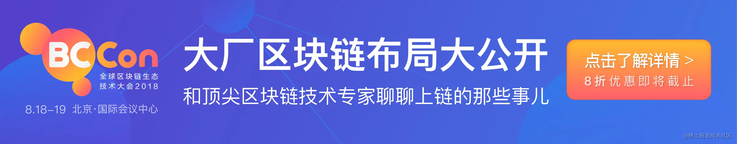 阿里盖坤：用深度学习打造真正的智能化广告系统