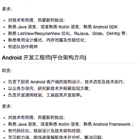 Michael周于2018-06-11 16:52发布的图片