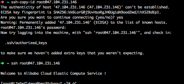 ssh-copy-id