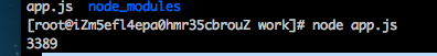 node