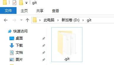 .git