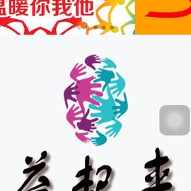 Saint41455于2018-06-11 18:48发布的图片