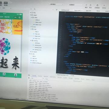 Saint41455于2018-06-11 18:48发布的图片
