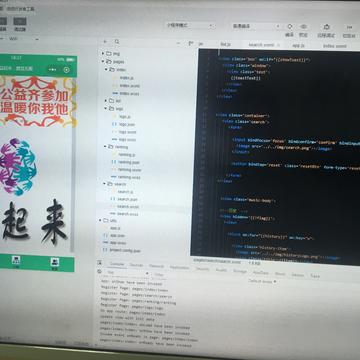 Saint41455于2018-06-11 18:48发布的图片