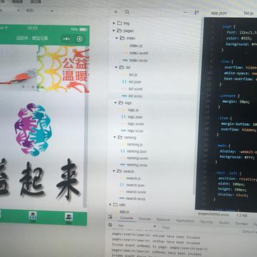 Saint41455于2018-06-11 18:48发布的图片