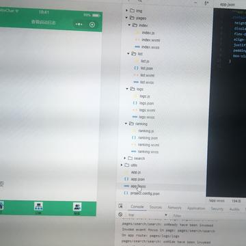 Saint41455于2018-06-11 18:48发布的图片