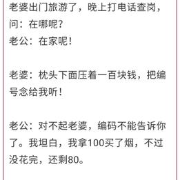 CROWN于2018-06-12 10:30发布的图片