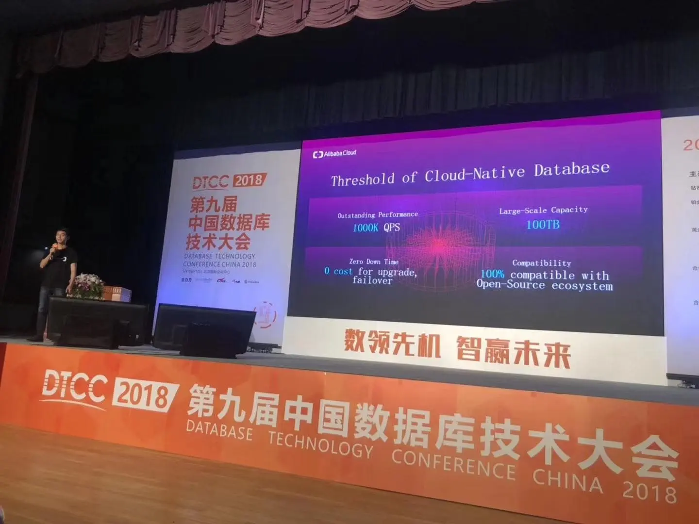 TB1RnT5wYSYBuNjSspiXXXNzpXa-1440-1080.jp