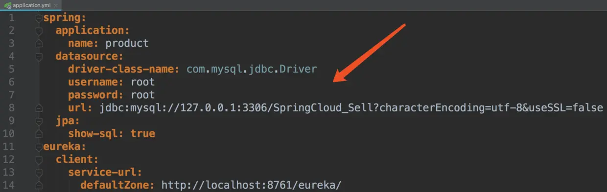 配置数据库相关信息