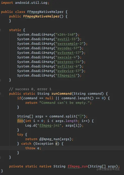 Java 代码