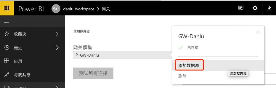 image-20180606110506559