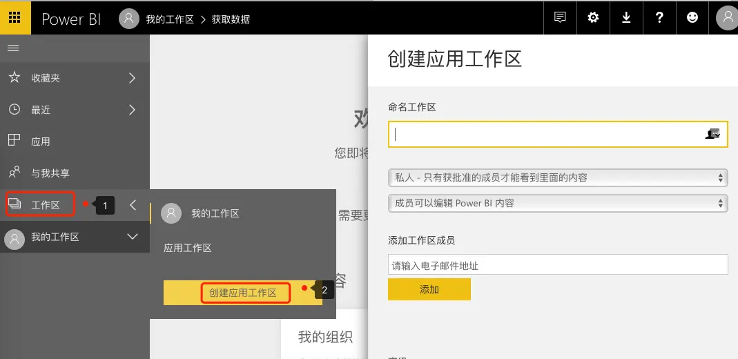 image-20180606102459062