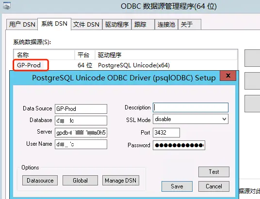 image-20180606105636914